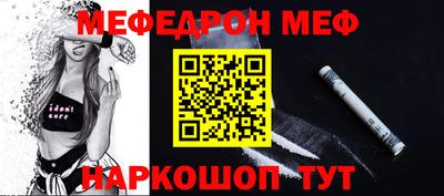 гашиш Коммунар
