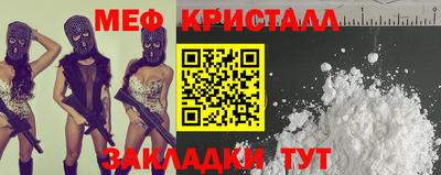 экстази Конаково