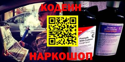 гашиш Коммунар