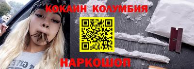 экстази Конаково