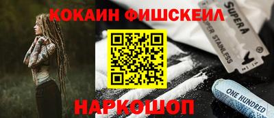 гашиш Коммунар
