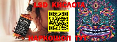 гашиш Коммунар