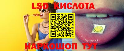 гашиш Коммунар