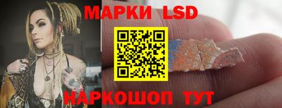 гашиш Коммунар