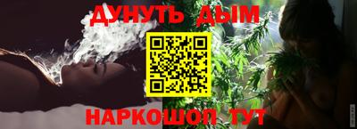 экстази Конаково