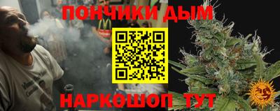 экстази Конаково