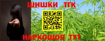 mdpv Краснодар