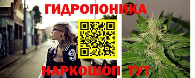 экстази Конаково