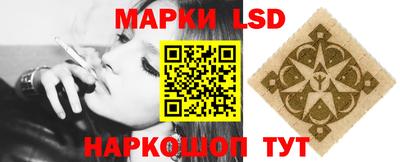 гашиш Коммунар