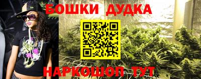 гашиш Коммунар