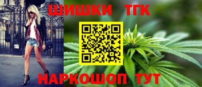 экстази Конаково