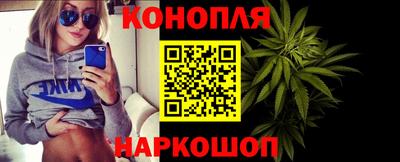 экстази Конаково