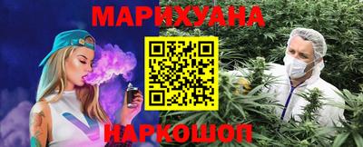 гашиш Коммунар