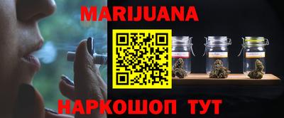 экстази Конаково