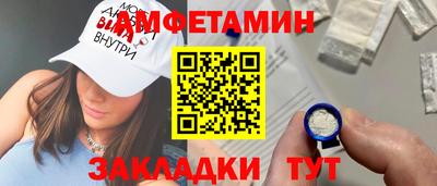 гашиш Коммунар