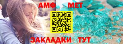 гашиш Коммунар