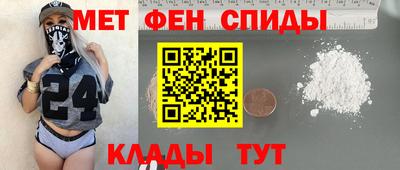 экстази Конаково