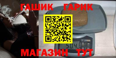 экстази Конаково