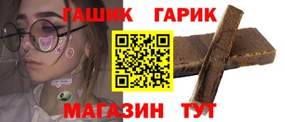 экстази Конаково