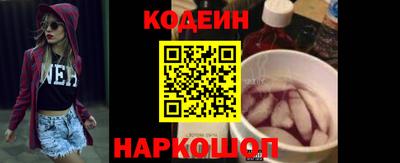 гашиш Коммунар
