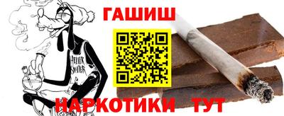 mdpv Краснодар