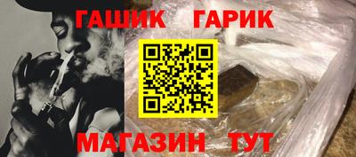 экстази Конаково