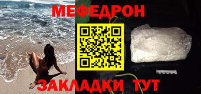 экстази Конаково